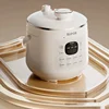 DK130: Compact Electric Pressure Cooker, 13 Person Automatic HighPressure Rice Pot, MultiPurpose Smart Cooker for Small 1