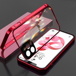 360° Full Protection Magnetic Double-Sided Glass Snap Lock Bumper Case for iPhone 15 (Red)