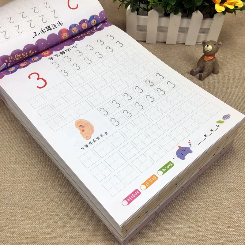 Handwriting 80 Pages / Book of Children's Addition and Subtraction Learning Mathematics Chinese Character Strokes Exercise Books 5