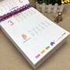 Handwriting 80 Pages / Book of Children's Addition and Subtraction Learning Mathematics Chinese Character Strokes Exercise Books 5