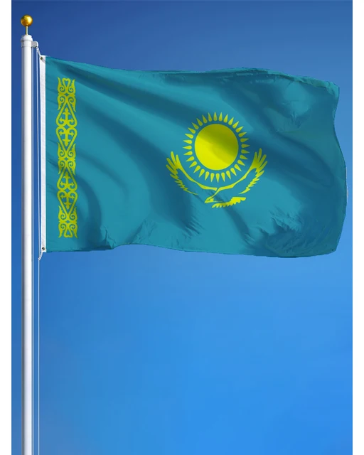 Product Spotlight: Kazakhstan Flag Banner Tapestry