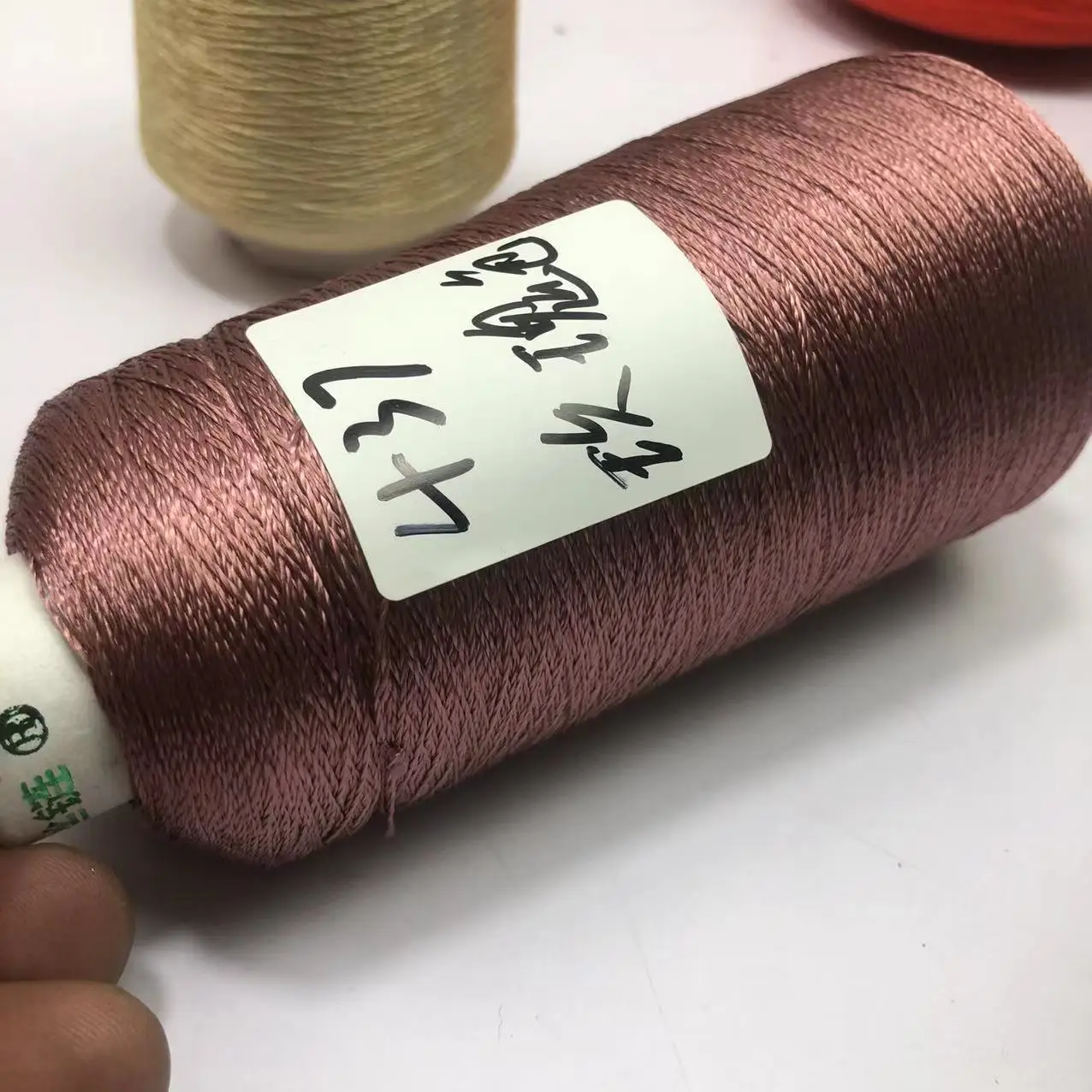 Description Picture 3 of item250g 2000Meter Mulberry Silk Yarn For Hand Knitting Mercerized Yarn To Embroidery Machine Knitting Line 8# Lace Yarn To Crochet