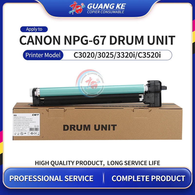 

New NPG-67 Drum Unit For Canon IR-ADV C3020 3025 3025 C3320 3320L 3320i 3325i 3330i C3520i 3525i 3530i Drum Cartridge Copier