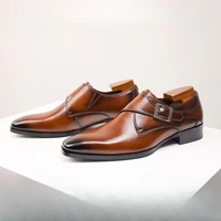 Classic Retro Dress Men Monk Leather Shoes 1