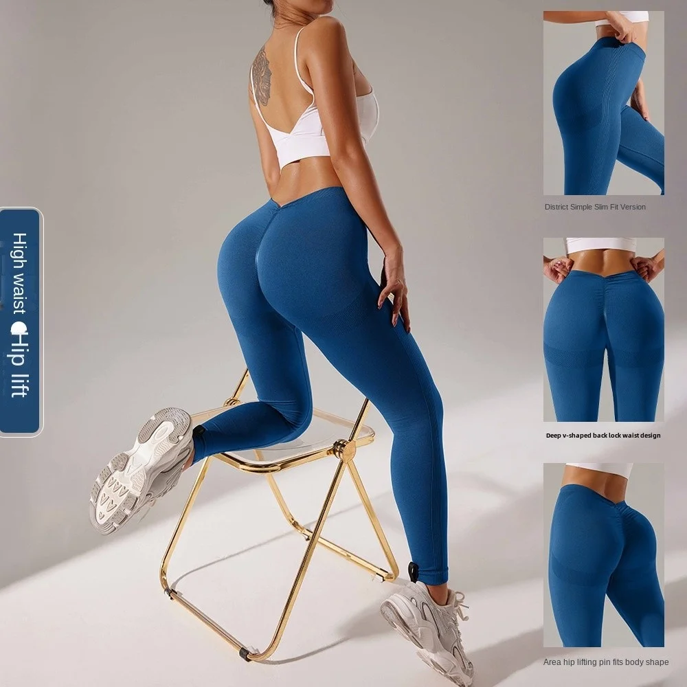 Peach Butt Lifting Yoga Pants Women's Back V Waist High Waist Running Fitness Tight Sports Pants