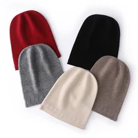 100%Wool Curl Brim Bonnet Hat for Women&Men Winter Autumn Ear Protect Cashmere Beanies Knitted Soft Warm SKi Cap SKullies 1