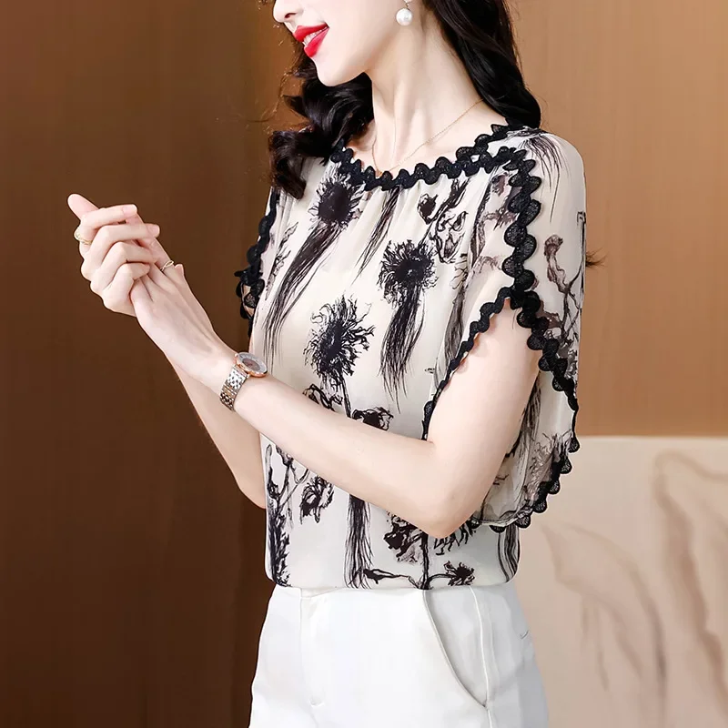 Lily | Women's V-Neck Puff Sleeve Chiffon Blouse Short Sleeve main image 1