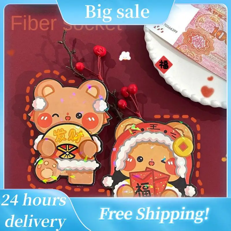 

Красный конверт для ритуалов, очаровательный высококачественный прочный просторный Китайский традиционный Подарочный красный конверт, игривый