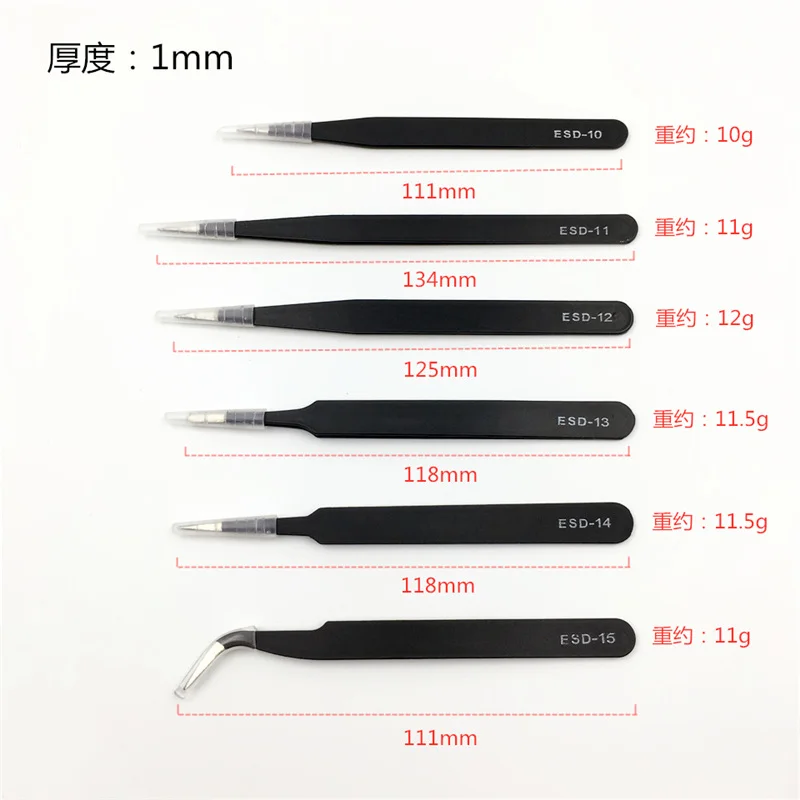 Multifunctional Stainless Steel Anti-static Tweezers Pointed Elbow Bird's Nest Clip Grafting Eyelash Clip Electronic Repair Tool precision tweezers,tweezer tool,esd anti static tweezers,soldering tweezers,phone repair tweezers