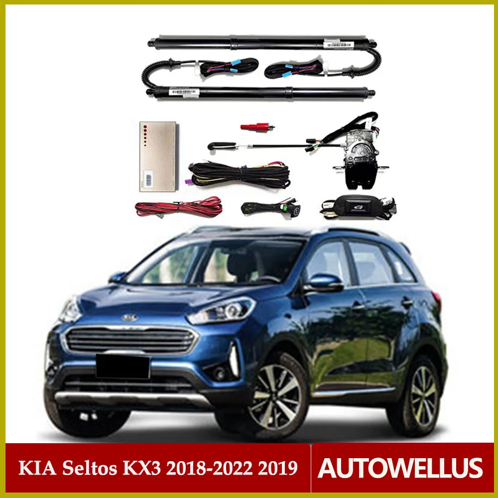 

For KIA Seltos KX3 2018-2022 2019 electric tailgate, leg sensor, automatic tailgate, luggage modification, automotive supplies