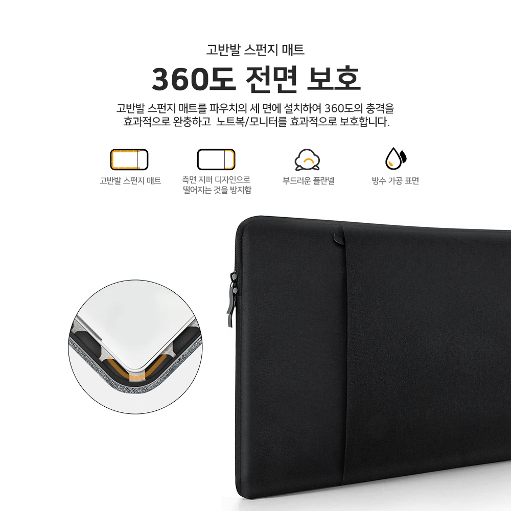 CDisplay 노트북 가방, 13.3 15.6 인치 노트북 슬리브 케이스, 맥북 프로 14 에어 13 휴대용 모니터, 레노버 델 컴퓨터 가방