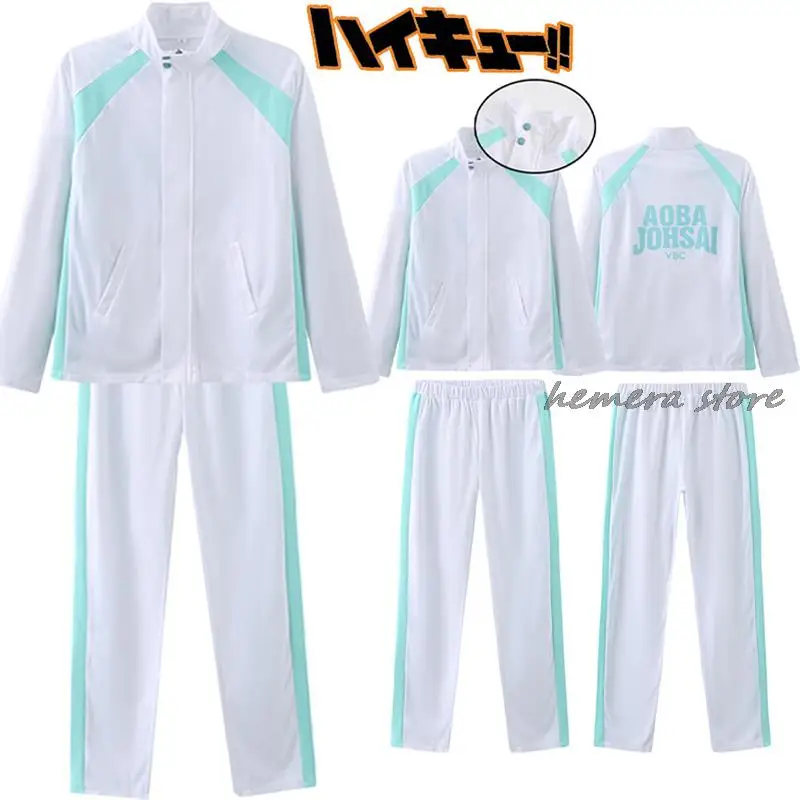 

Oikawa Tooru Cosplay Haikyu Aoba Johsai High School Cosplay Costume Volleyball Team Sprotswear Uniform Halloween Costume for Man