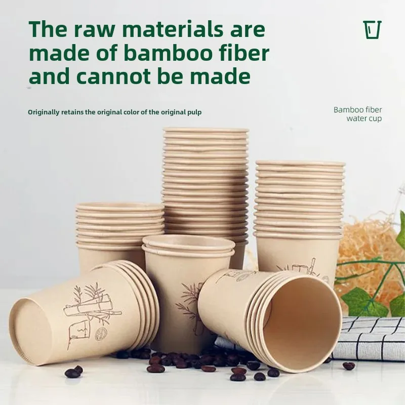 Thickened Paper Fiber One-time Use Cups Office Food Grade Water Cups Bamboo Fiber 50 Pieces Set Disposable Tableware