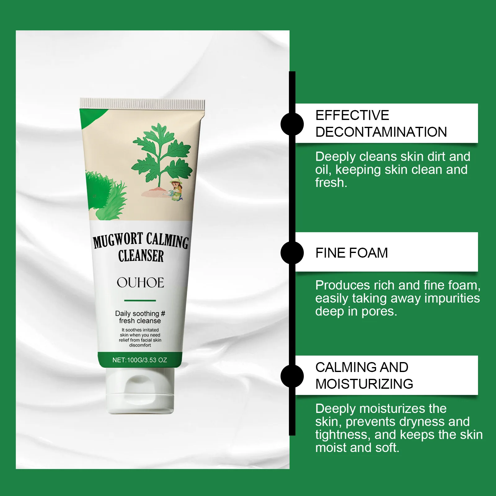 Facial Cleanser Repair Redness Shrink Pores Hydrating Deep Cleansing Brightening Moisturizer Fresh Oil-Control Mugwort Face Wash 5