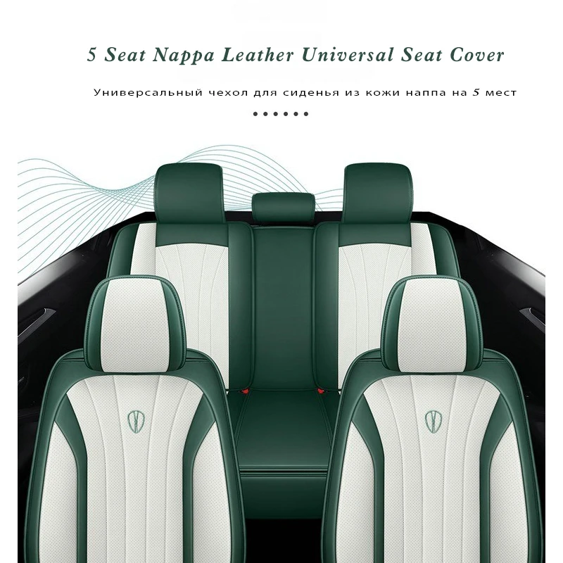 

5 Seat Nappa Leather Universal Seat Cover For Lincoln Aviator MKZ Mark LT MKC Continental MKX MKS Navigator Car StyleAccessories