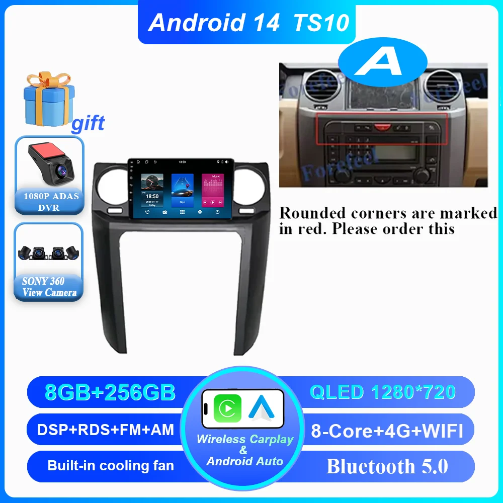 A 8-256G 360