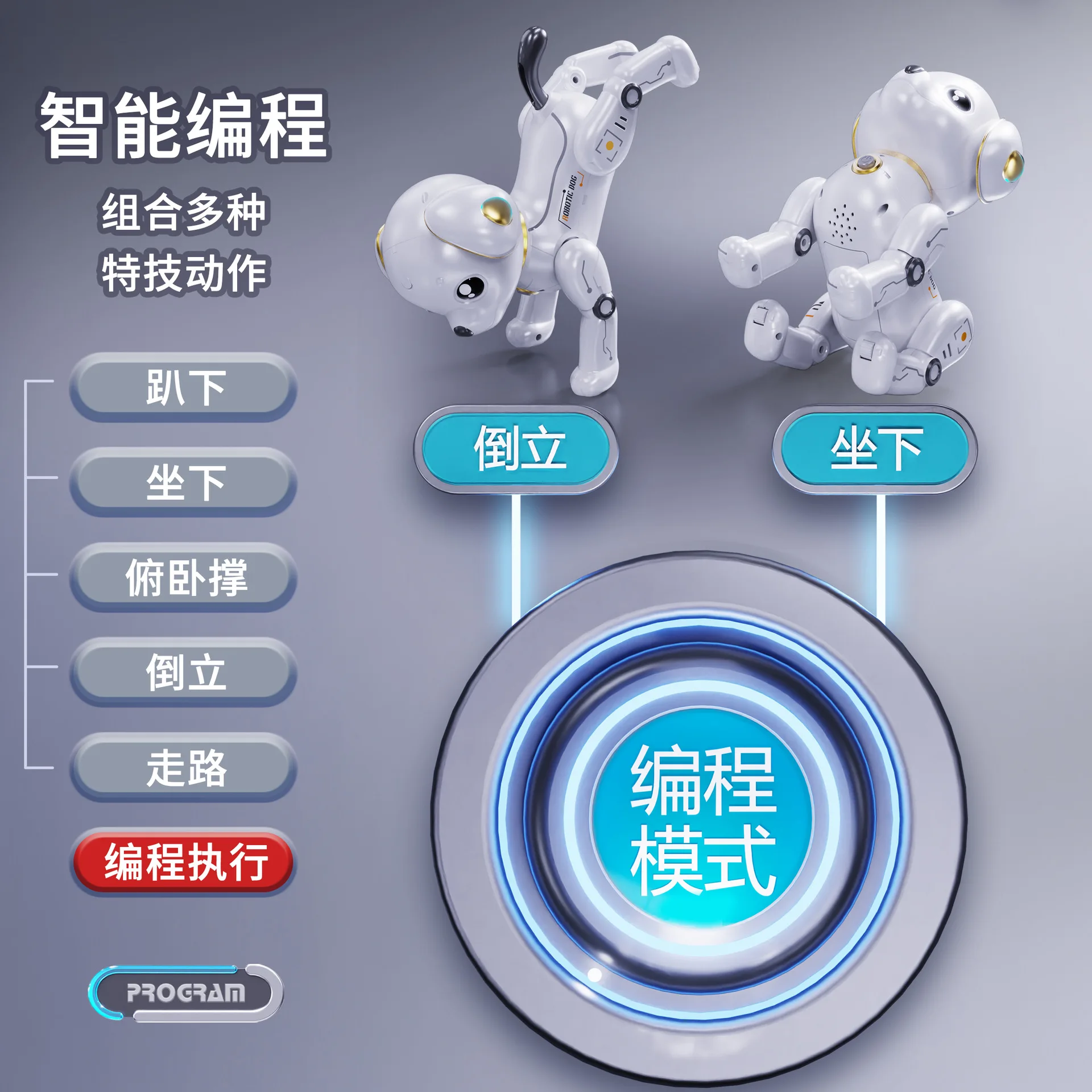 Rc Robot Dog Toys Programmable Smart Interactive Stunt Robot Dog with Touch Function Singing Dancing Walking Chinese version 6