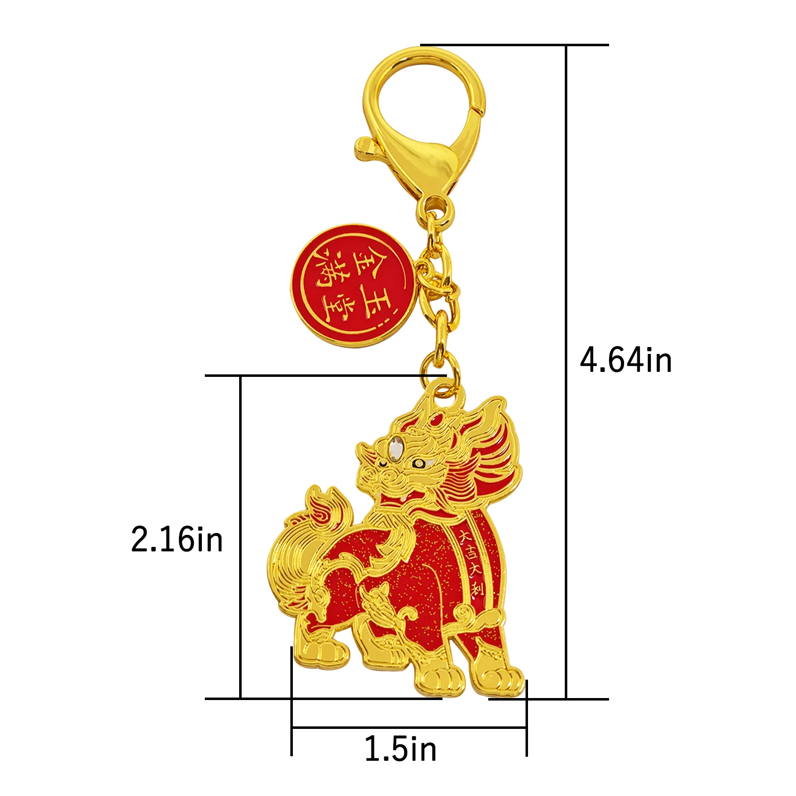 Feng Shui Red Big Auspicious Pi Yao Pixiu Keychain Fortune Luck Amulet Key Chain 2