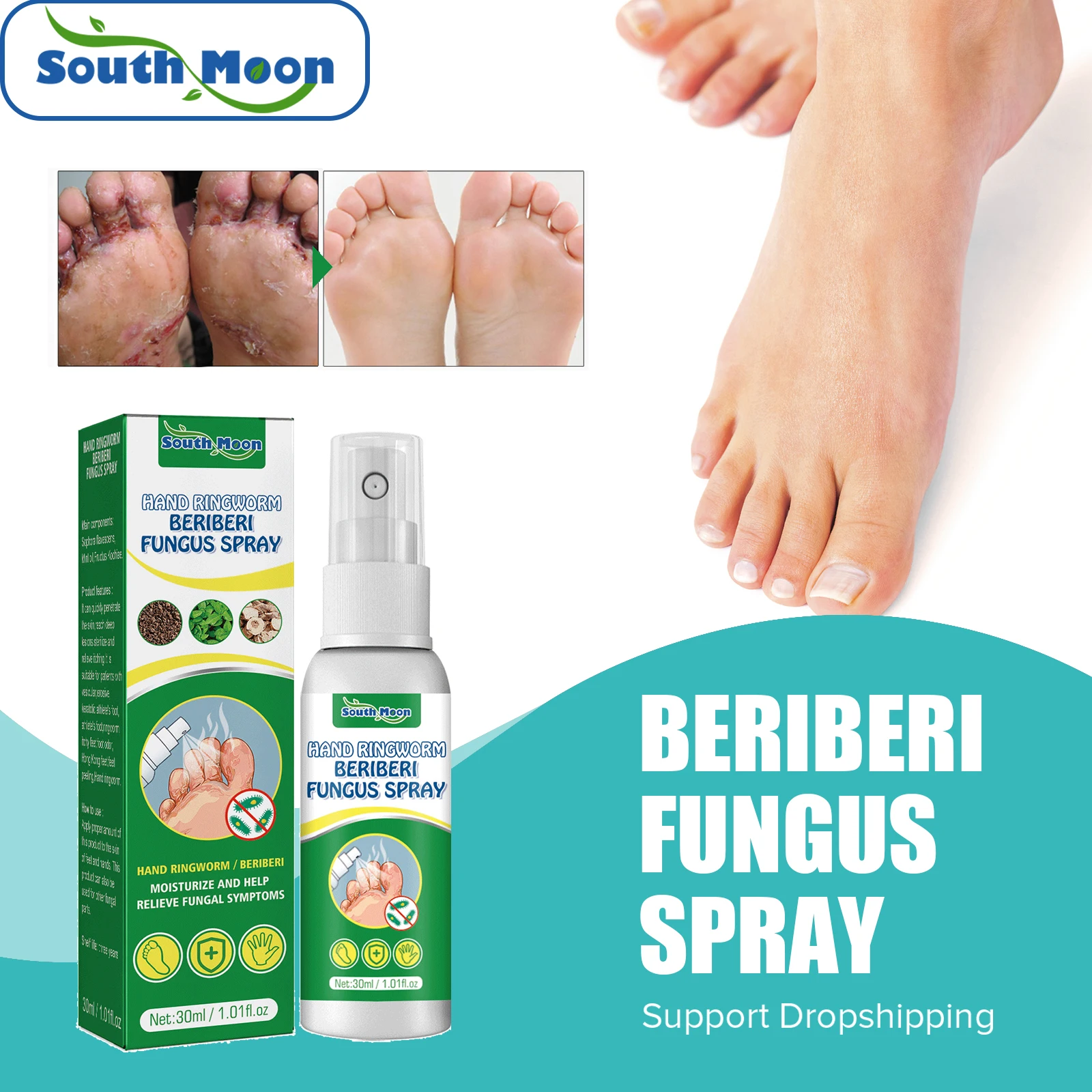 

South Moon Foot Fungus Treatment Spray Anti Beriberi Infection Itch Peeling Blisters Fungal Combat Feet Spray Hand Foot Care 30g