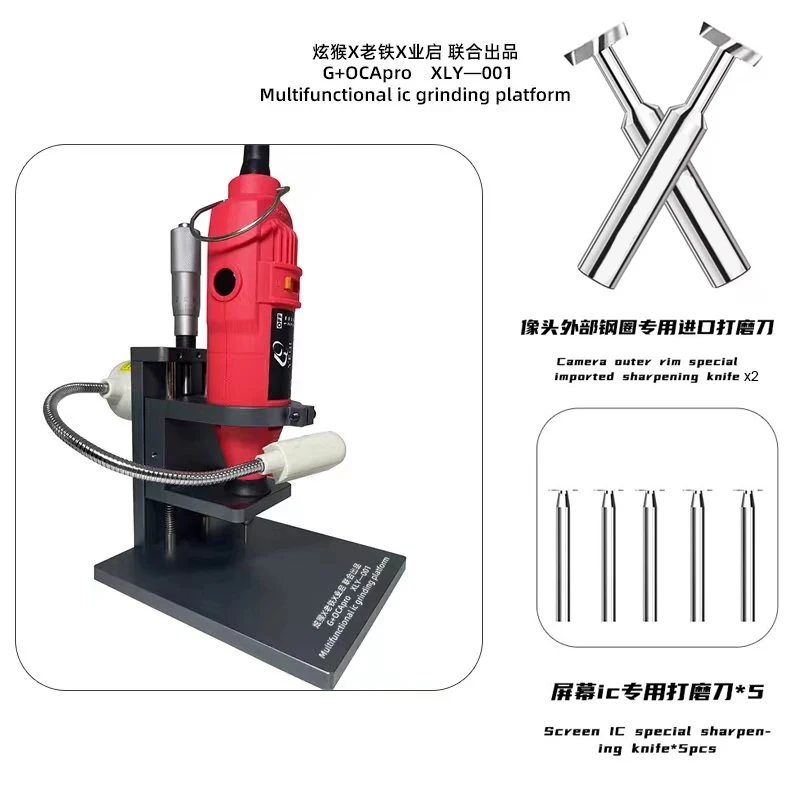 

Electric Grinder Polish Machine Grinding Platform For Mobile Phone Motherboard LCD Screen IC Chip/Rear Camera Frame Removal Tool