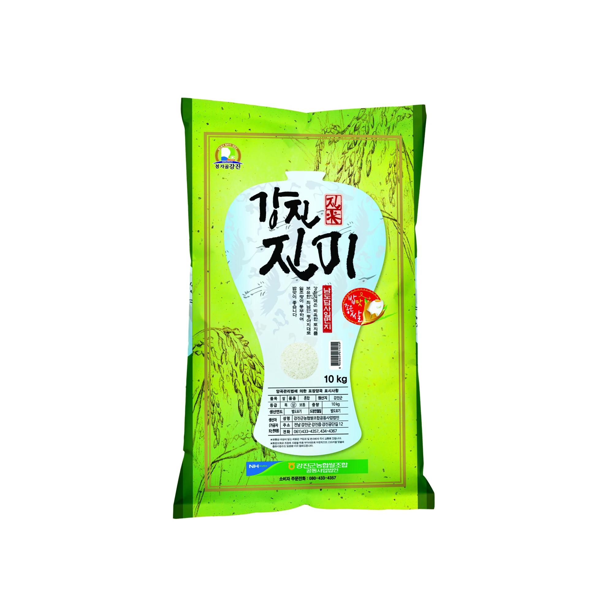 [농협쌀] 25-Year-Old Hap Rice, Strong Grain Rice, 10kg (Top Grade/Same Day ...