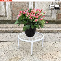 Elegant Iron Plant Stands with Saucer for Indoor and Outdoor Use (White)