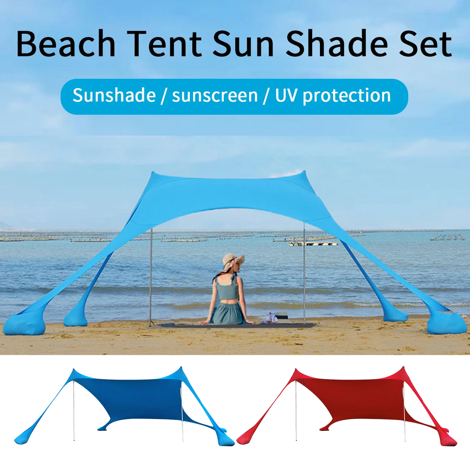 Beach Sunshade Tent With Sandbag Tents 210X150X170cm Canopy Shade Membrane Umbrella Sun Shade Tent Outdoor Camping Supplies