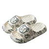 Fashion Summer Cartoon Bear Men Home Shoes Gent Non-slip Soft Indoor Slides Lithe Cosy Sandals Couple Slippers 05 5