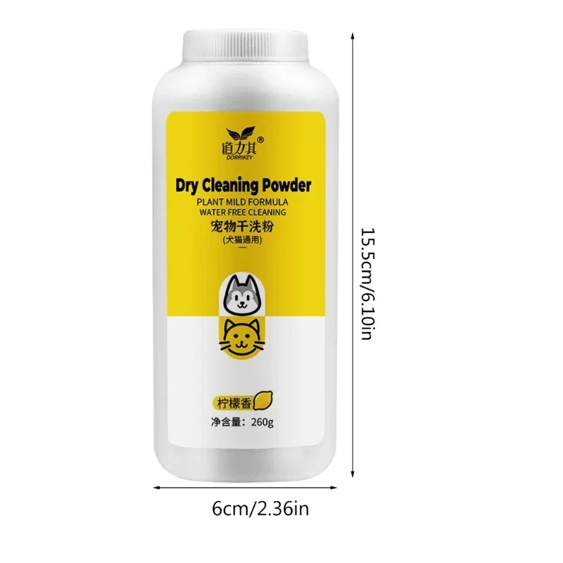 Shampoing Sec Pour Chien/chat – Poudre Anhydre Sans Rinçage, Déodorant, Anti-démangeaisons, 260g