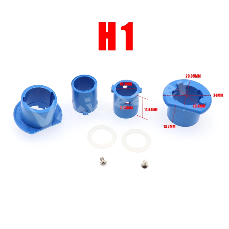 2pcs Car LED Headlight H1 Lamp Bulb Base Adapter Sockets Retainer Holder Replacement