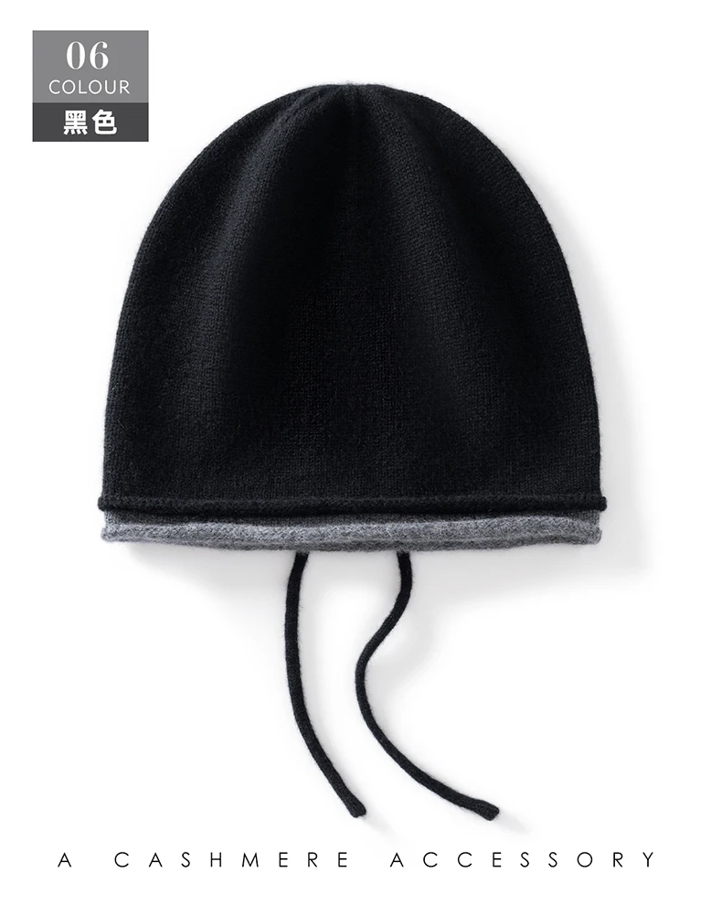 Damenmütze aus 100% reinem Kaschmir mit Kordelzug, Gesichtsformend, Winterwarme Strickmütze mit Farbblock und Rollrand – Detail 23