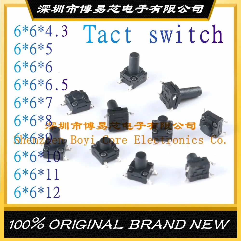 10pcs evqpag04m high temperature resistant tact switch micro button straight plug 4 feet 6 6 4 3mm Tact Switch 6*6*4.3/5/6/7/8/9/10/11/12 Patch Waterproof and Dustproof Micro Switch