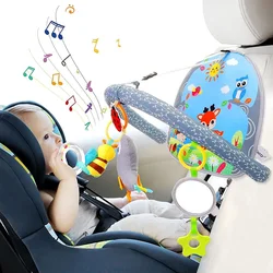 Jouets de siège de voiture réglables pour bébé, piano à pédale, arc d'activité avec miroir musical, jouets doux mentaires oriels qui couinent