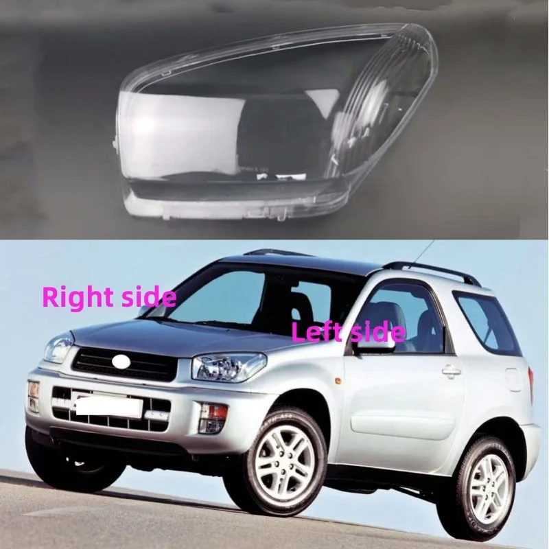 

Чехол для автомобильных фар Toyota RAV4 2001 2002 2003 2004