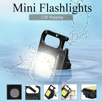 Мини-светильник, освещение для кемпинга, освещение, наружный фонарь с перезаряжаемым от USB ключом светильник фонарь для наружного освещения, кемпинга, COB 800 люмен, фонарь с штопором