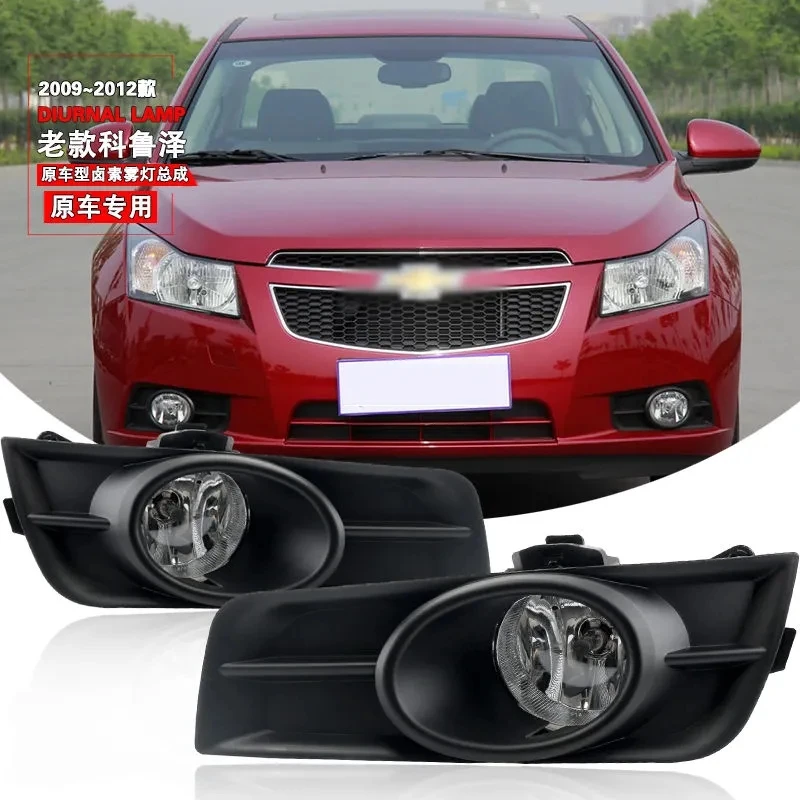 

Декоративный чехол для передней противотуманной фары Chevrolet Cruze 2009-2012