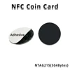 Black Ntag 215 Tags NFC Phone Available RFID Stickers Adhesive Label NFC Ntag215 Self-adhesive Tag 13.56MHz ISO14443A Sticker 1