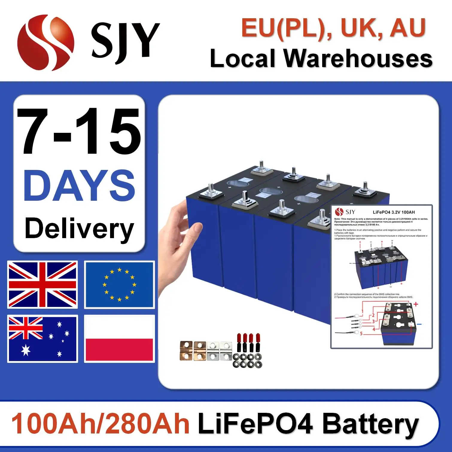 Maximum-Energy Button Battery SVJ320048 main image 1