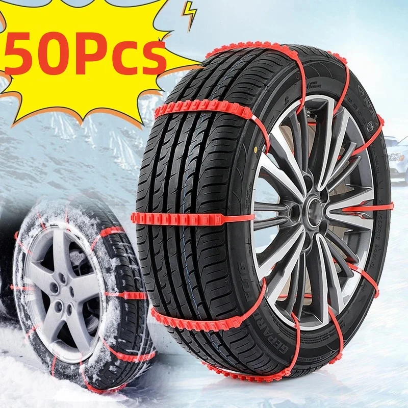 

10/50Pcs Anti Skid Snow Chains Car Winter Tire Wheels Chains Winter Outdoor Snow Tire Emergency Double Grooves Anti-Skid Chains