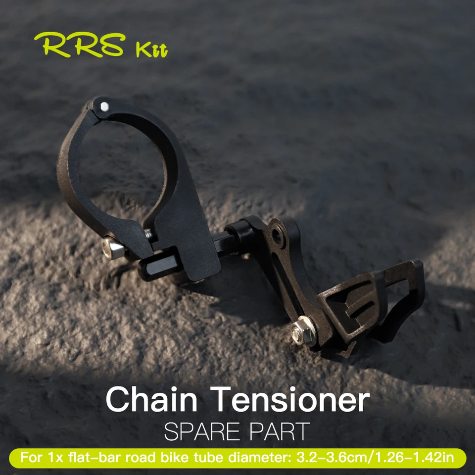 Guide de chaîne de VTT - FDIT - Protection de chaîne de vélo à disque
