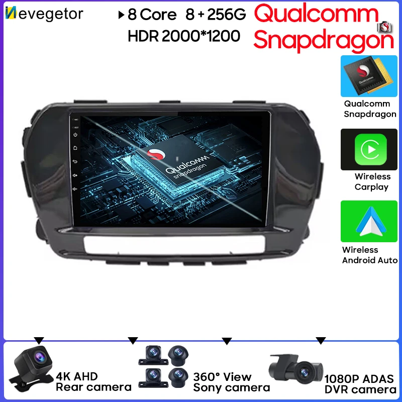 

Автомобильный радиоплеер для Great Wall Wingle 5 2017 2018 2019 2020 2021 Carplay GPS навигация Стерео Bluetooth No 2din DVD RDS DSP