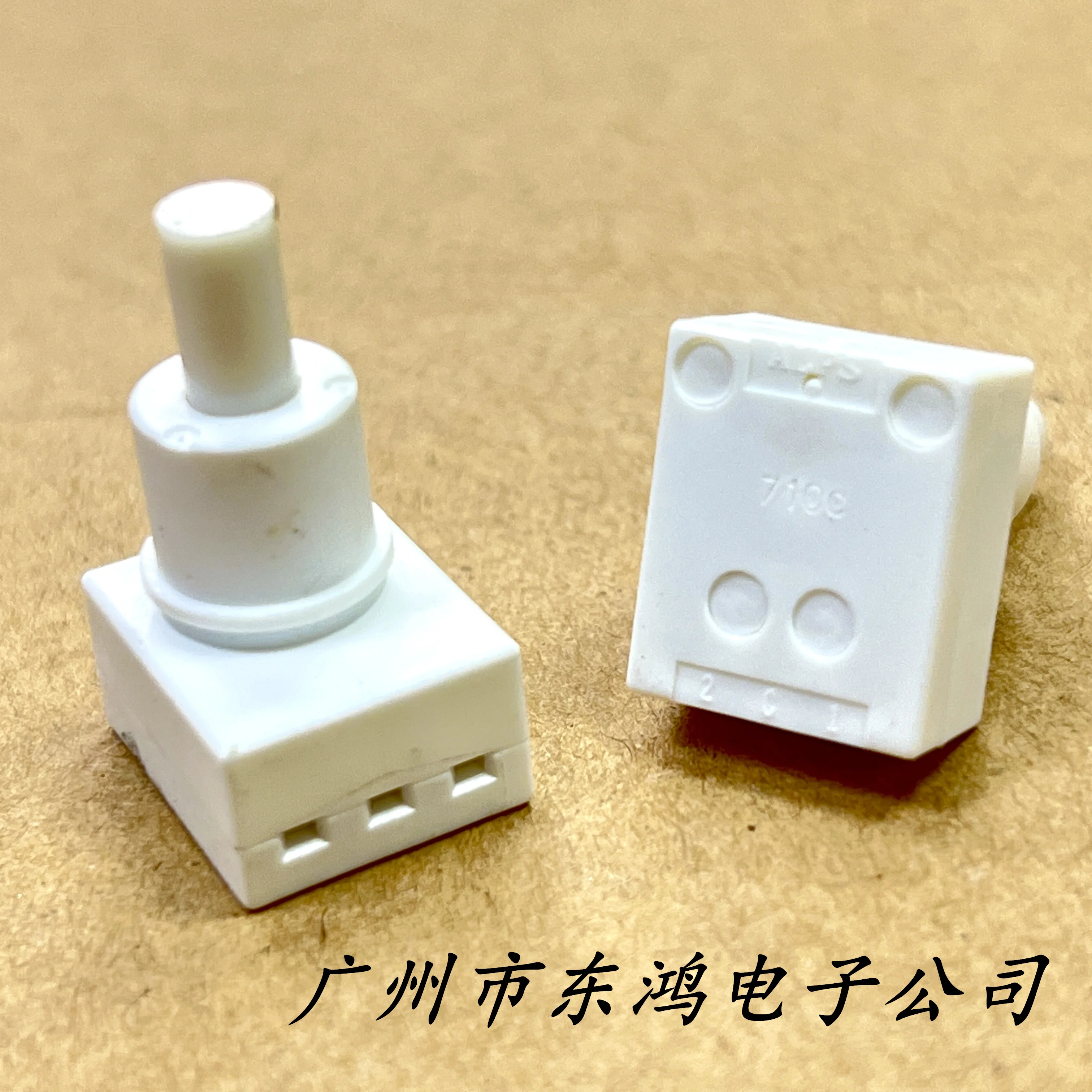 10pcs imported from Japan ALPS double tone key roof reading button switch potentiometer SPED210203