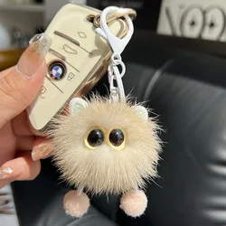 Cute Kitten Plushie Keychain - Soft & Adorable Pendant (KO - 1)