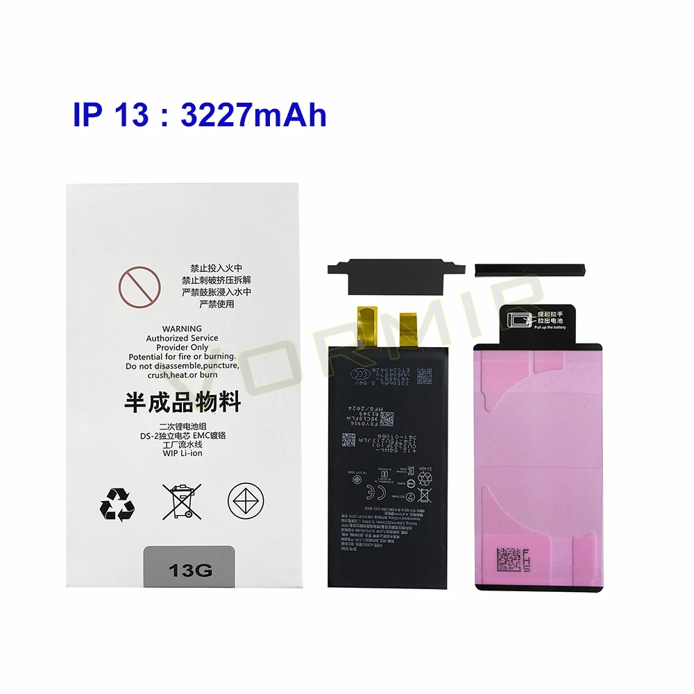 For IP 13