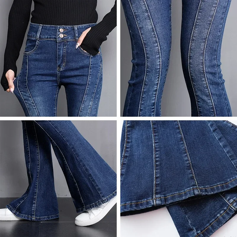 New Streetwear Patchwork Skinny Flare Jeans Vintage Stretch Denim Bell Bottom Pants Women Fashion Cowboy Mopping Trousers