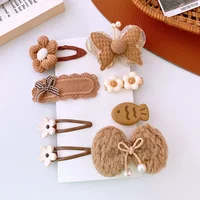 8pcs/set Sweet Girl Hair Clip Cartoon Bear Floral Bowknot Hair Pin for Toddler Girls Lovely Beige Coffee Color Kid baby Headwear 3