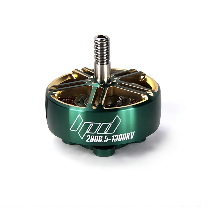 

LPD2806.5 High efficiency motor across the race motor FPV Original New