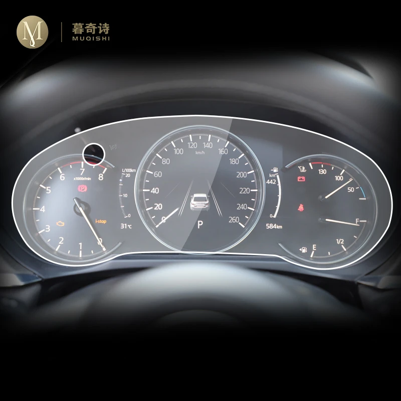 For Mazda 3 Axela CX-30 2019 2020-2023 Car interior Instrument panel  membrane LCD screen TPU protective film Anti-scratch refit - AliExpress