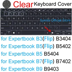Silicone Protector Skin Case for ASUS ExpertBook - Keyboard Cover (Clear)