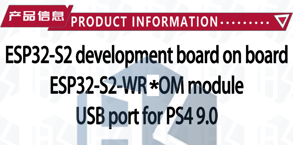 ESP32 S2 Entwicklungsboard für PS4 9.0 Refresh USB Burning Tool Modul 4 MB Flash ESP32-S2-W – Detail 2